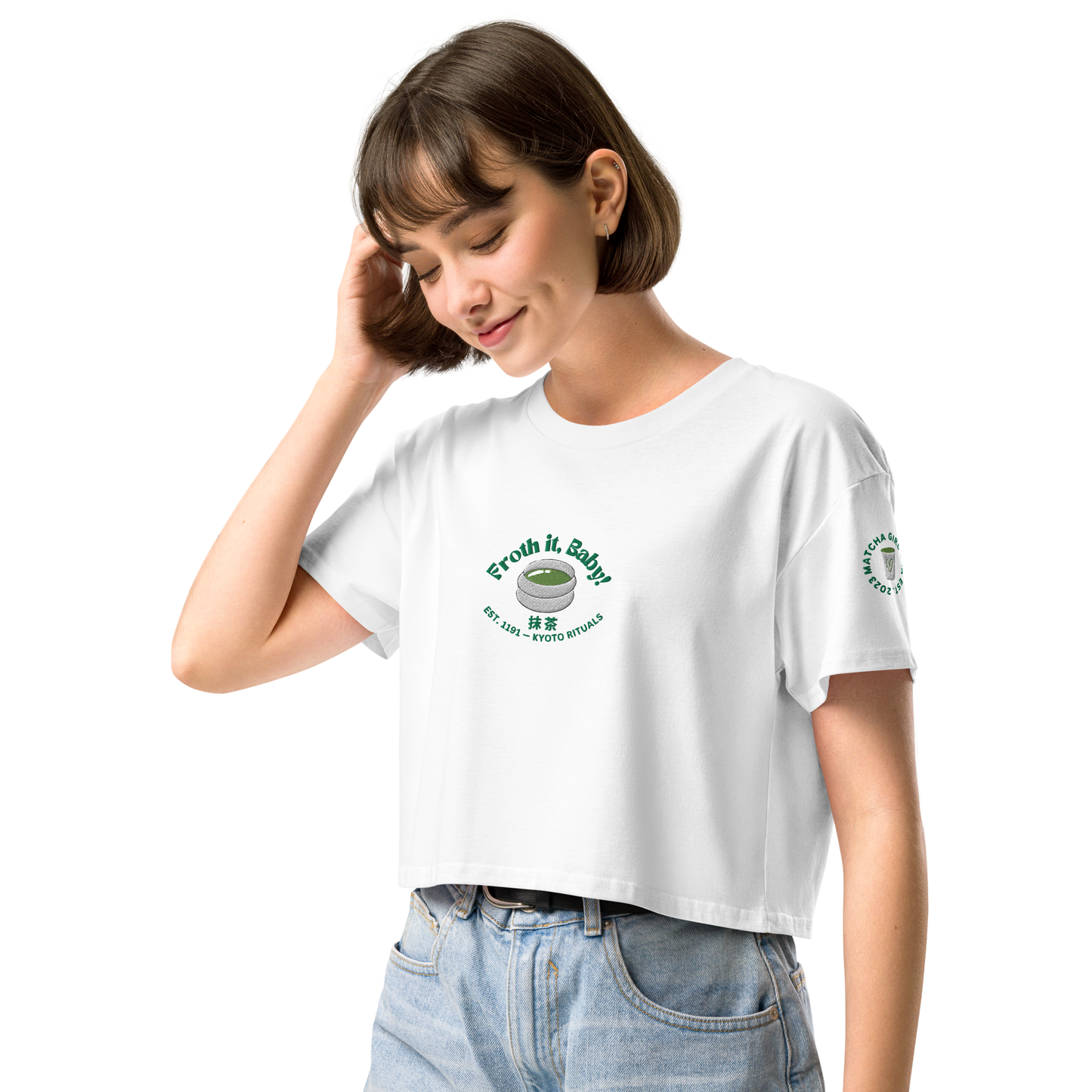 Classic Crop Top